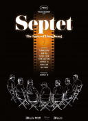 在苍龙剑诀中获取绝世秘籍的攻略